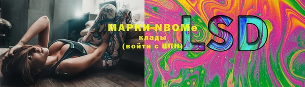 МДПВ Волосово